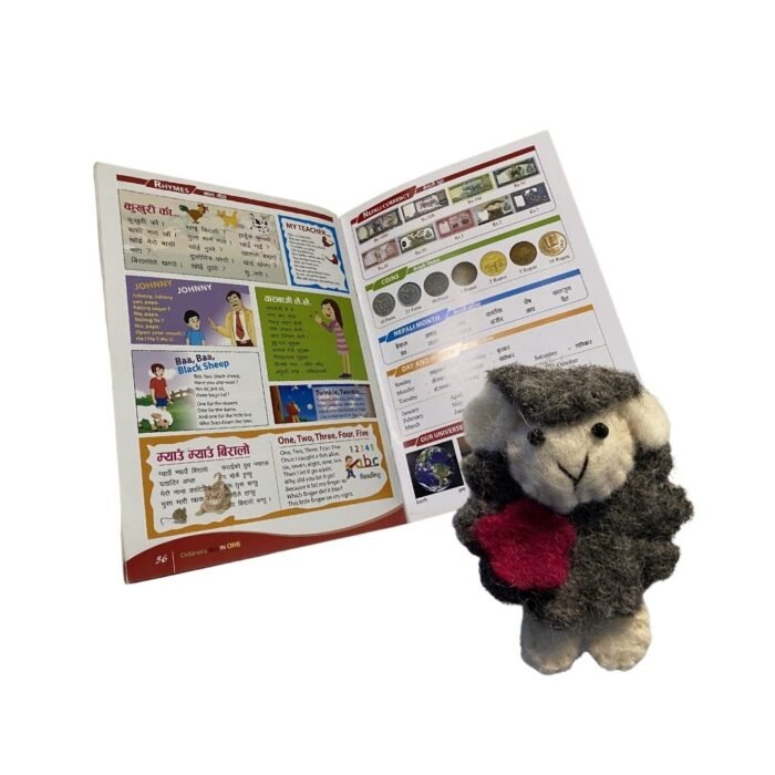 Friend of Dimil – Bild 4